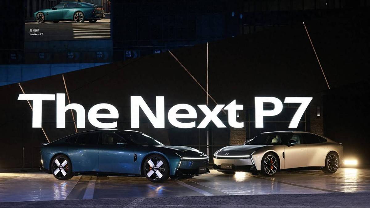 雷軍和何小鵬的對決,全新小鵬P7能否干贏小米SU7?