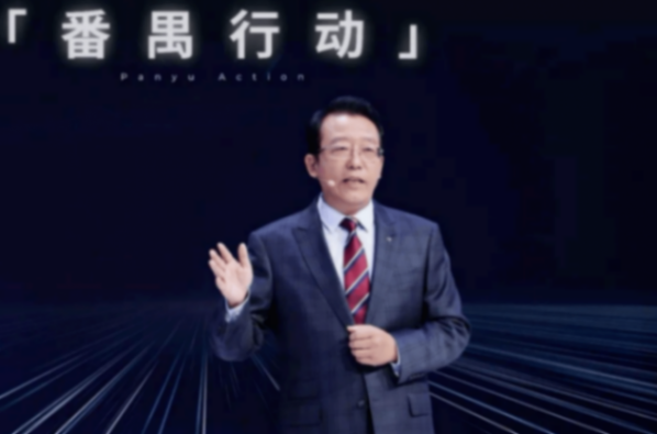 廣汽本田下滑過半,降幅最高?廣汽集團7月銷量出爐