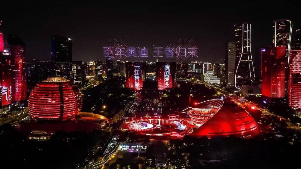 一汽奧迪連發(fā)兩車!均上車華為智駕,純電SUV Q6L e-tron34.88萬起