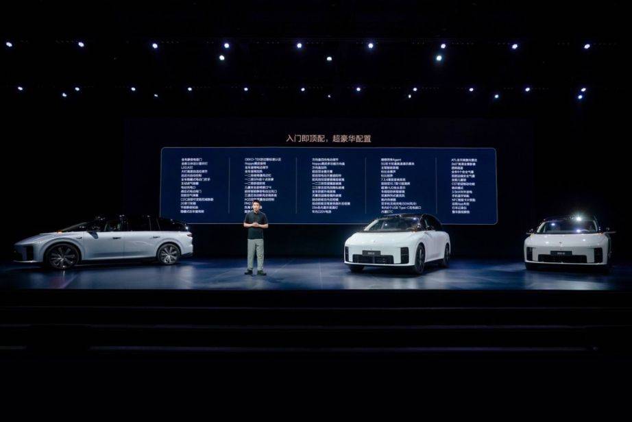 理想i8上市7天調整產品策略,是再造爆款節奏?