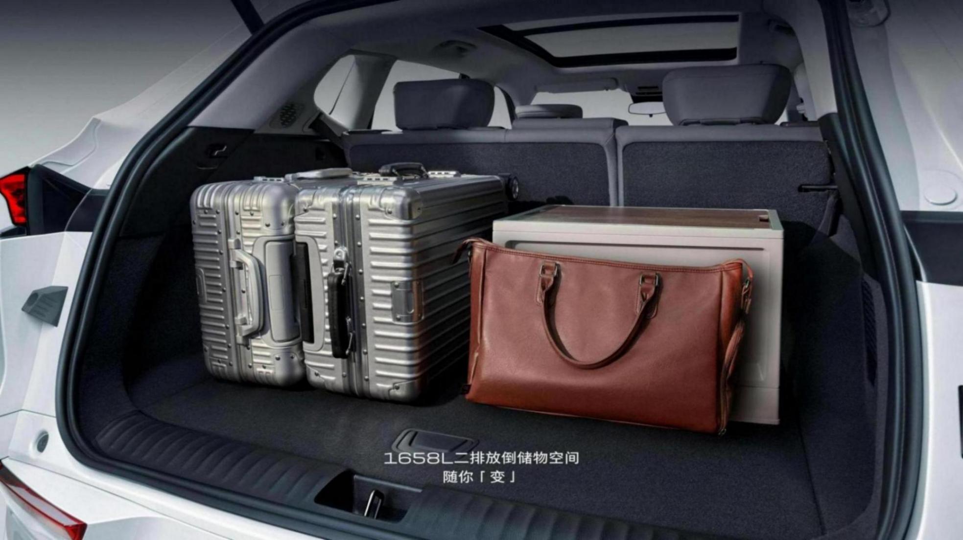 818購車節福利拆解:4萬元大禮背后,新別克E5的誠意到底有多足?