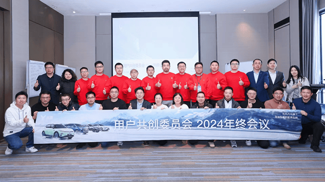 華為加持的嵐圖知音在8月13日預(yù)售,追光L和搭載華為ADS Ultra智駕方案的嵐圖大六座“泰山”(項(xiàng)目代號)也將在年內(nèi)上市