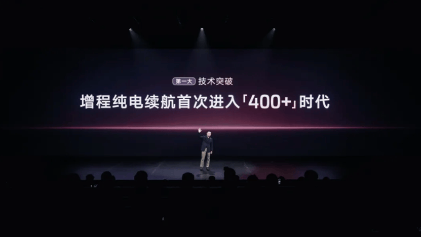 是增程、更是電車,新一代智己LS6的“破局與野心 ”