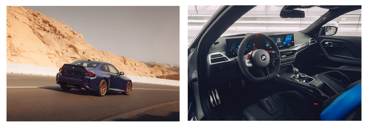 2025成都車展寶馬集團掀玩車風暴,上演性能狂歡與個性盛宴