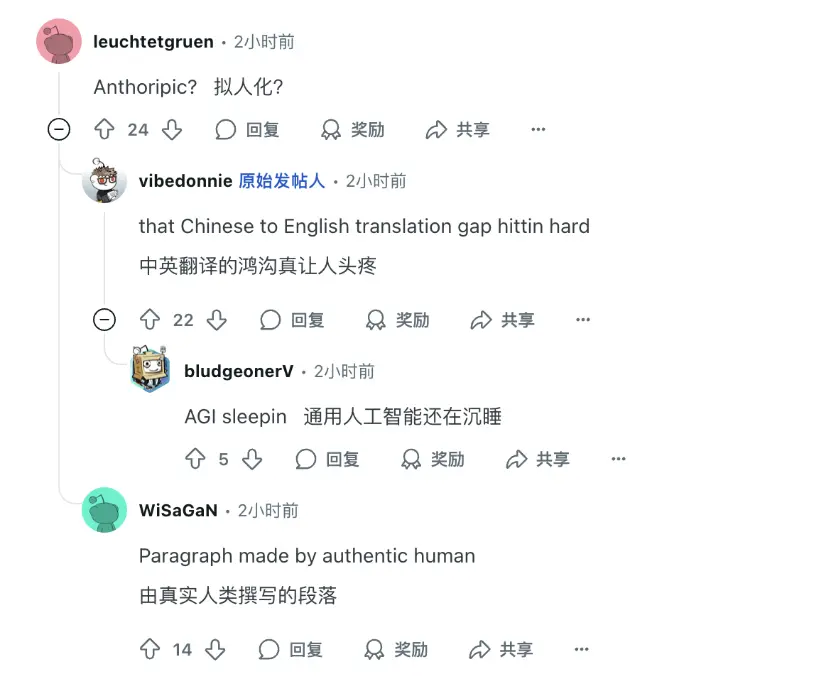 DeepSeek官方剛剛突然宣布:我們發最新版本模型DeepSeek-V3.1啦