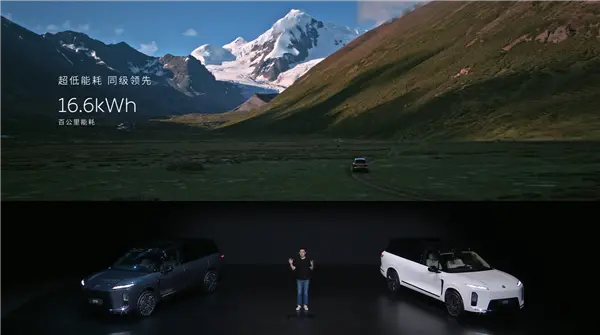 行業首創900V高壓架構！全新蔚來ES8零百加速3.97秒