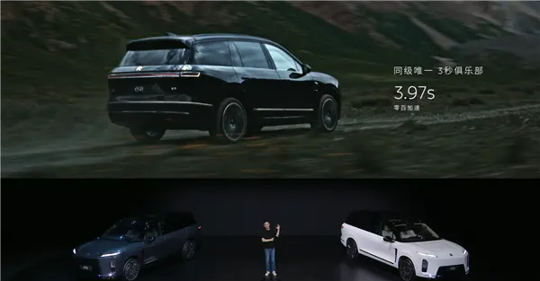行業首創900V高壓架構！全新蔚來ES8零百加速3.97秒