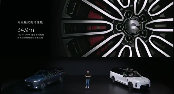 行業首創900V高壓架構！全新蔚來ES8零百加速3.97秒