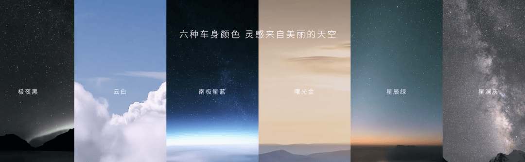 蔚來新 ES8 發布:整車預售41.68萬元起,神璣芯片+NT3.0平臺加持