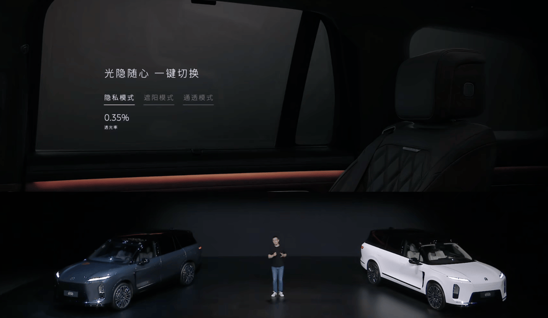 蔚來新 ES8 發布:整車預售41.68萬元起,神璣芯片+NT3.0平臺加持