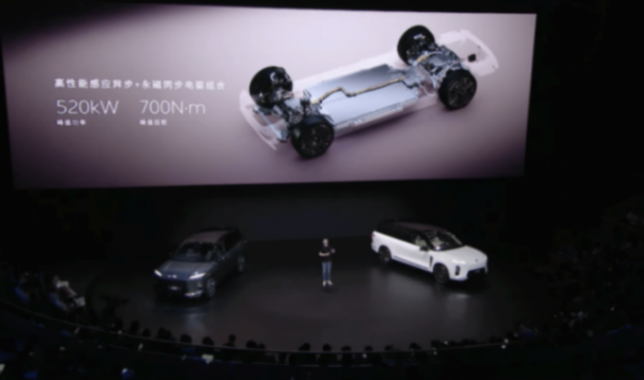 租電價(jià)30.88萬元起,蔚來全新ES8預(yù)售:這次定價(jià)很聽勸