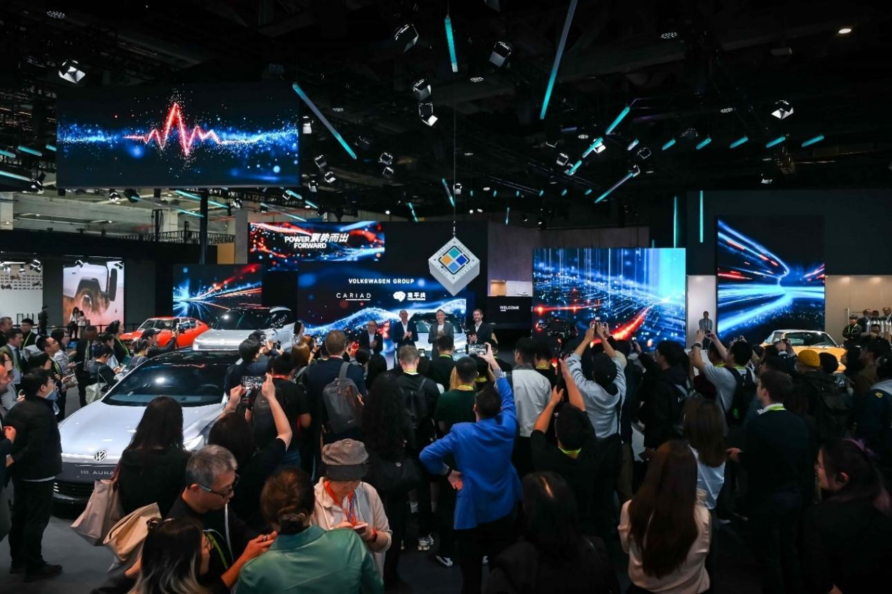 再赴進博之約|大眾汽車集團前沿科技點亮出行未來 再赴進博之約|大眾汽車集團前沿科技點亮出行未來