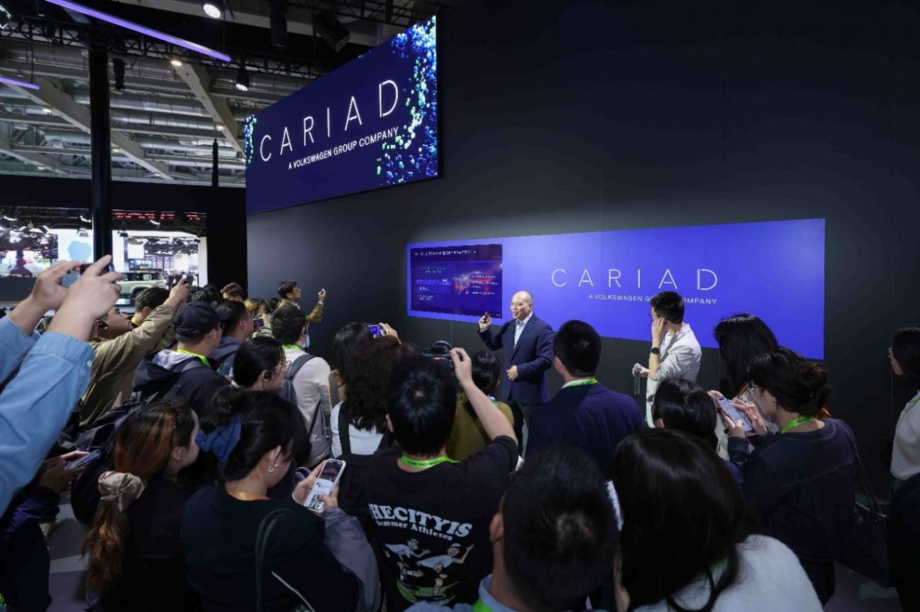 再赴進博之約|大眾汽車集團前沿科技點亮出行未來 再赴進博之約|大眾汽車集團前沿科技點亮出行未來